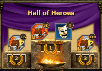 Datei:Hall of heroes 2018.png