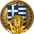 Grepolis Wiki 94.png