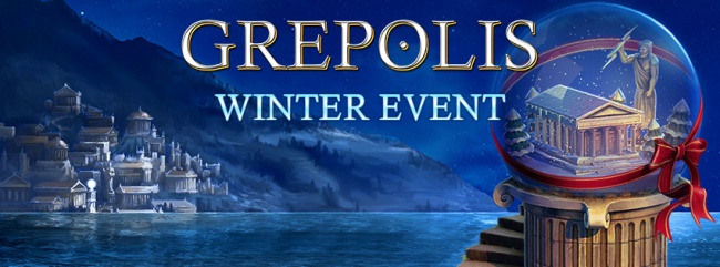 Grepolis winterevent2015.jpg
